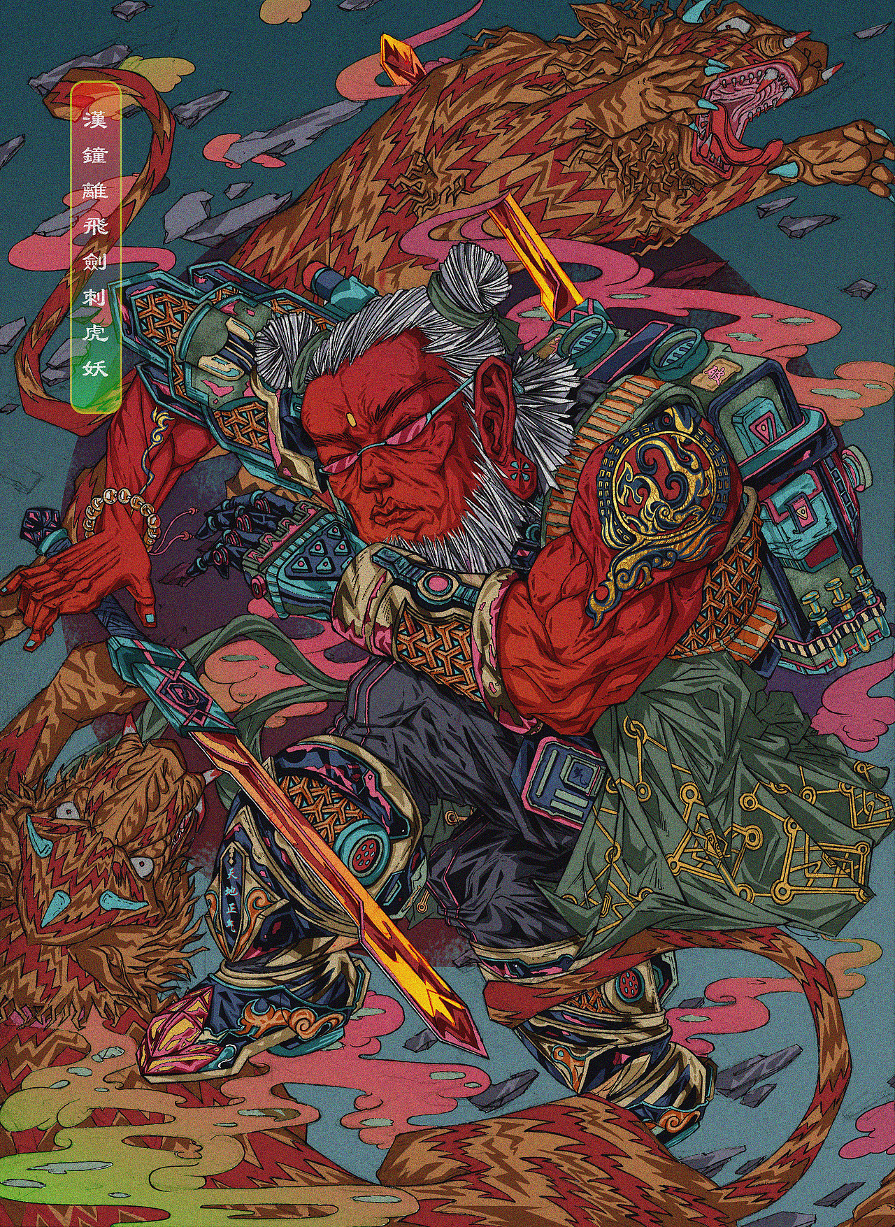 【一点新尝试】