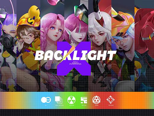 Backlight 逆光X