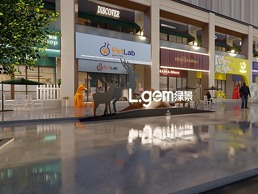 商业街营销氛围设计