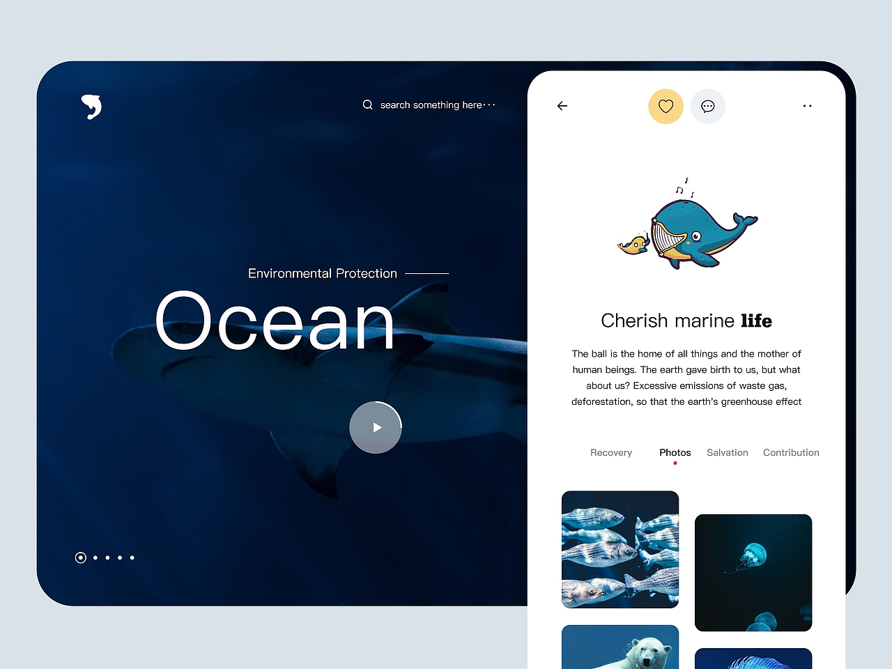 UI作品集展示（部分）（图ZMjE5NTc3MDMy） - APP界面 - 站酷设计师浮光Discrete原创素材 - 站酷ZCOOL