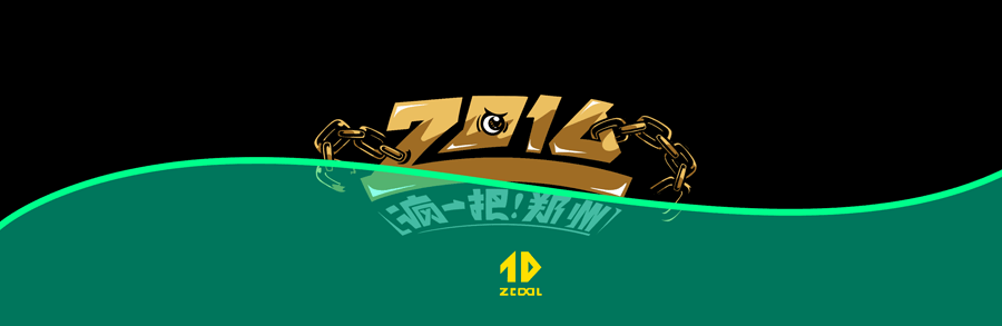 2016上半年卡通logo（图ZNTYyOTUzOTY=） - Logo - 站酷设计师蔬菜帮帮原创素材 - 站酷ZCOOL