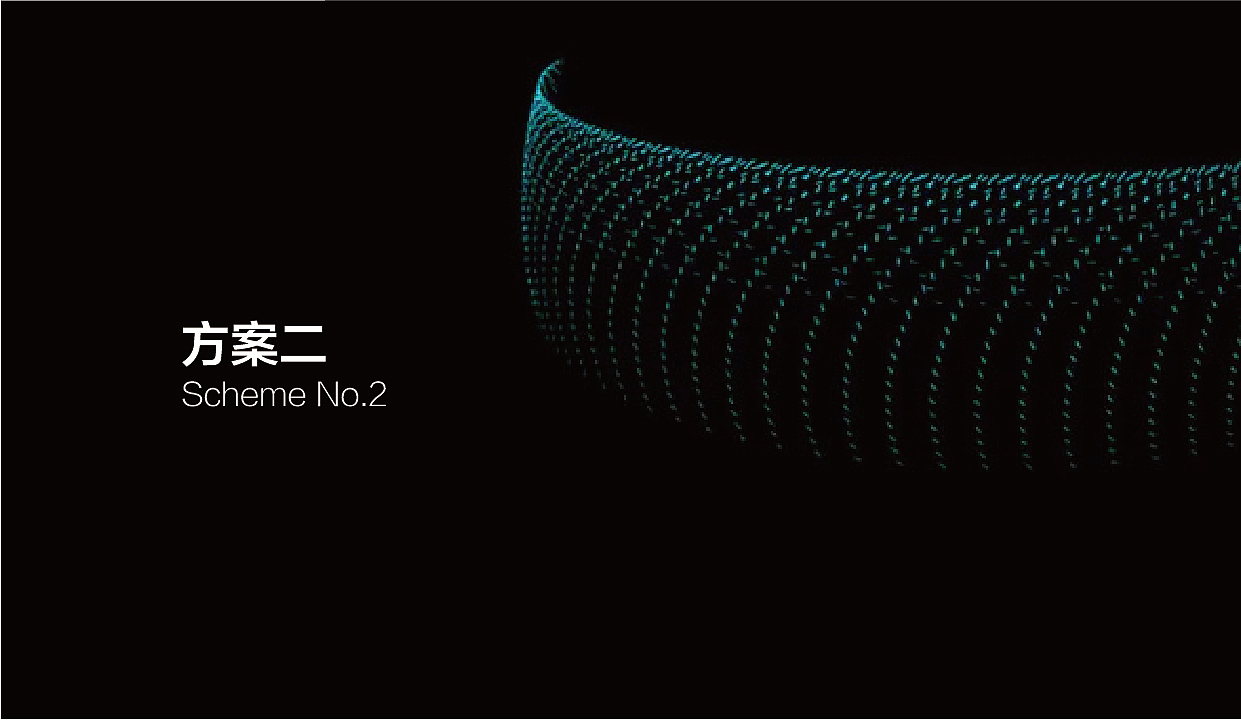 蚂蚁云仓LOGO设计方案