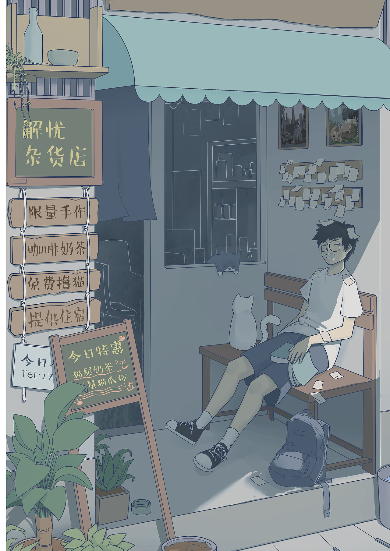 心愿便利签的梦（图ZMjczNDg1Njc2） - 创作习作 - 站酷设计师饺紫猫原创素材 - 站酷ZCOOL