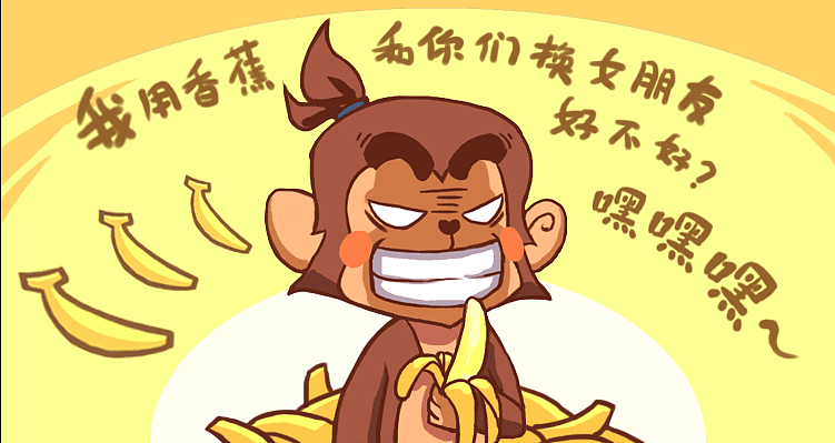 2017年做的一套（图ZNzk3NDY4MTI=） - 商业插画 - 站酷设计师BHQS陈滨原创素材 - 站酷ZCOOL