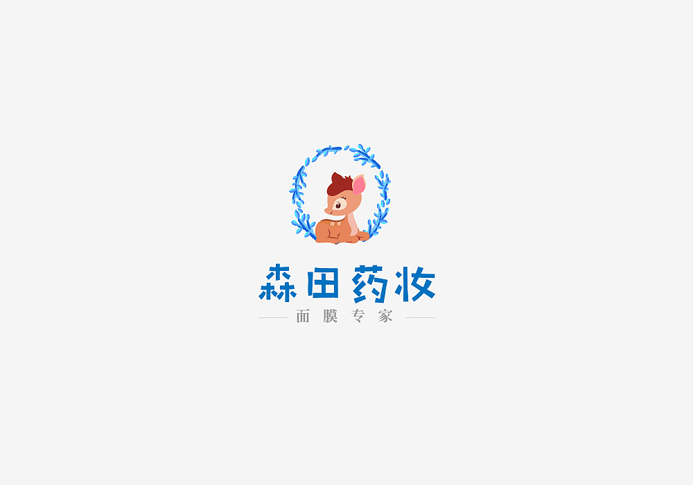 2017年上半年字体logo小结