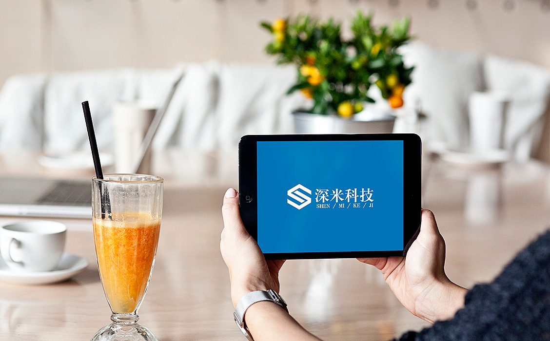 【南都艺设】创意logo设计丨字体设计丨图形设计