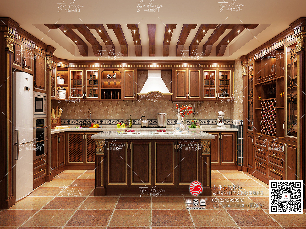 半条鱼家居设计