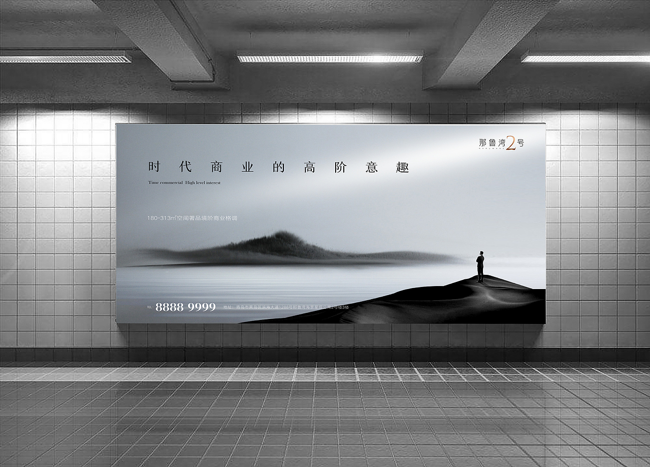 湾（图ZMjI2MTYxMTAw） - 其他平面 - 站酷设计师三伍知己原创素材 - 站酷ZCOOL