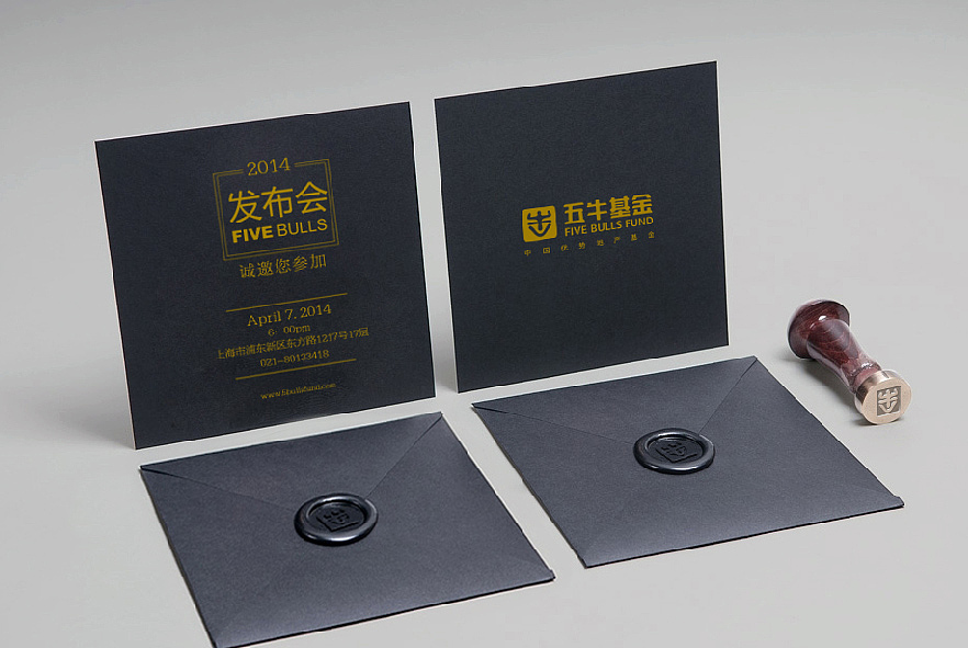 （硕谷设计五牛基金品牌设计案例/vi/标志logo设计（图ZMTkxNzQzNzI=） - 品牌 - 站酷设计师硕谷设计原创素材 - 站酷ZCOOL