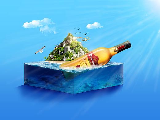 创意合成