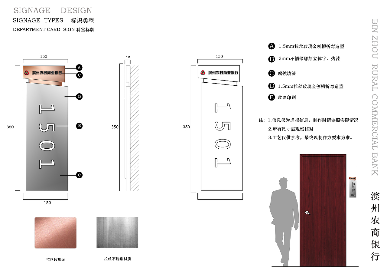 一套标识系统设计（图ZMTU5MTU4OTU2） - Logo - 站酷设计师Marilyn素数原创素材 - 站酷ZCOOL