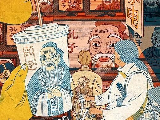 搬运- 香港插画家Victo Ngai的手绘作品