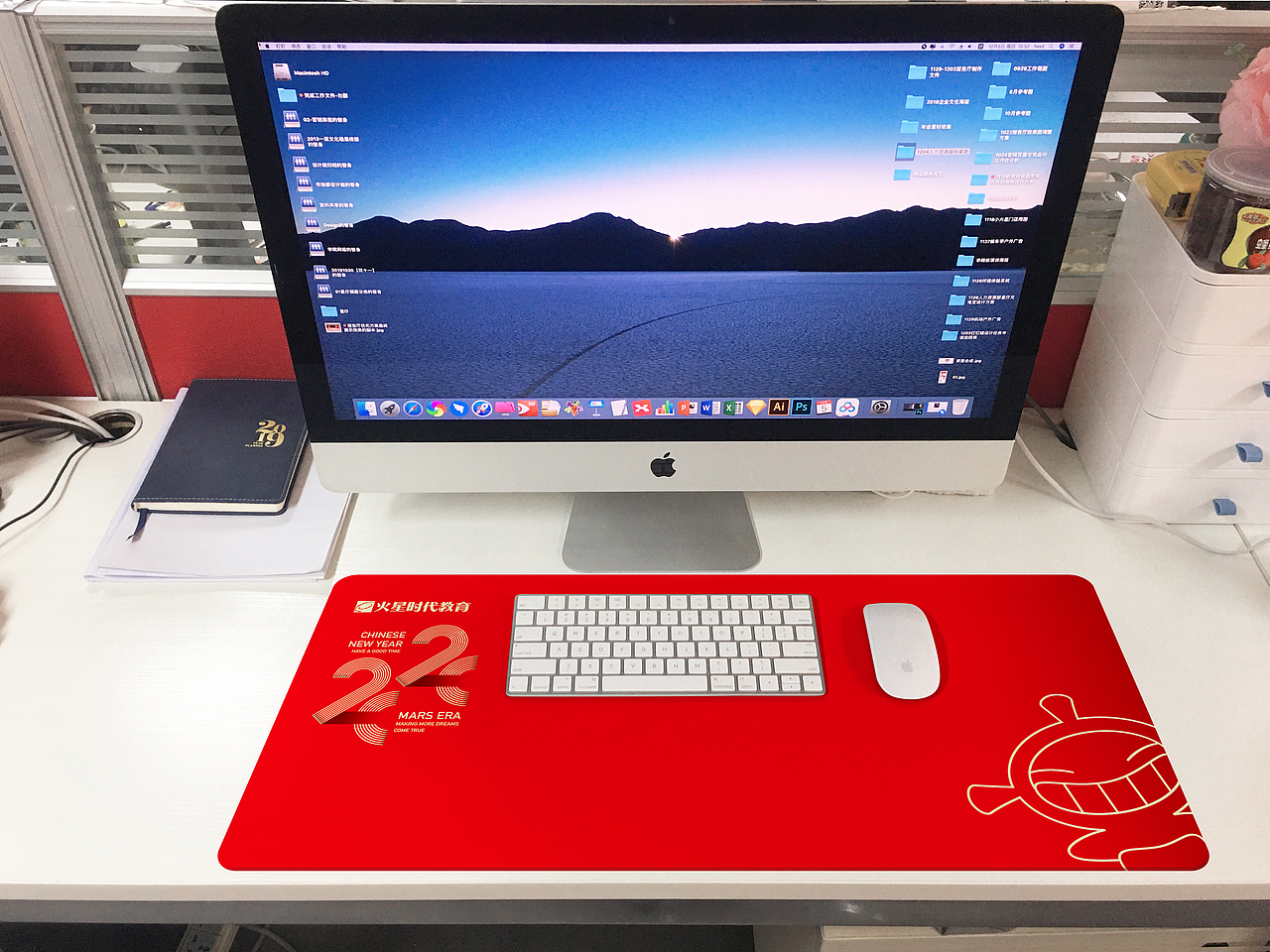 节日庆典活动及品牌宣传企业文化创意视觉支持（图ZMjQyNjgwMDUy） - 宣传物料 - 站酷设计师wenny916原创素材 - 站酷ZCOOL