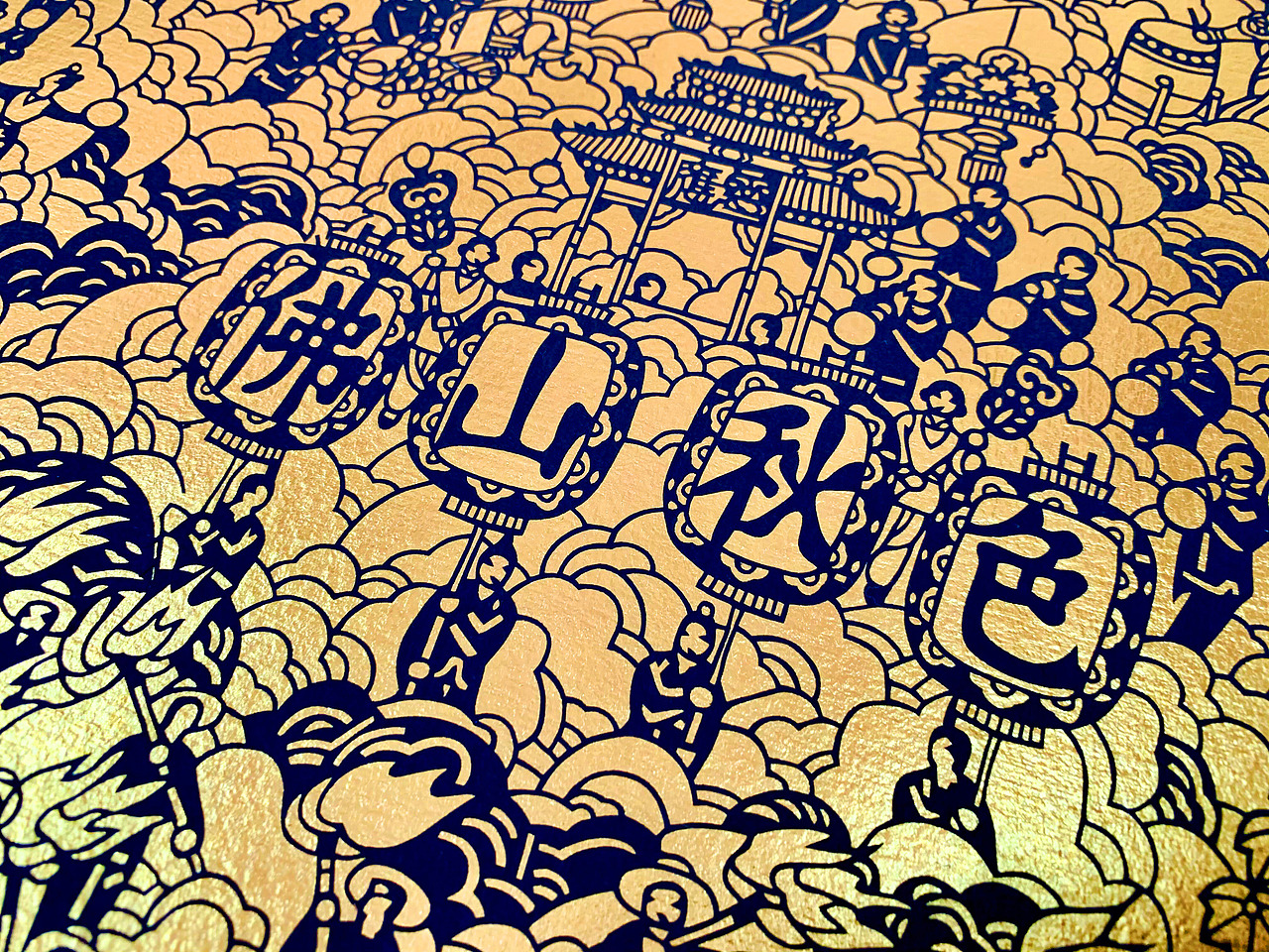 佛山衬色剪纸《悦秋色,说丰年》_陈谊艺术工作室-站酷zcool