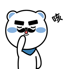 同道大叔-摩羯座表情包（图ZMTEzNzI5MjQ0） - 网络表情 - 站酷设计师白杨谷原创素材 - 站酷ZCOOL