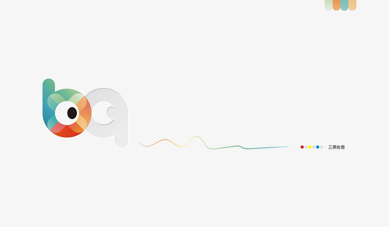 bq设计工作室（图ZMzY5NDAyMDQ=） - 品牌 - 站酷设计师猫喃的记忆原创素材 - 站酷ZCOOL