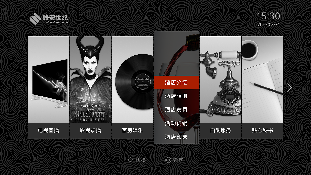 Galaxy Black（图ZMTE1NTM2MDAw） - 软件界面 - 站酷设计师Greenland原创素材 - 站酷ZCOOL