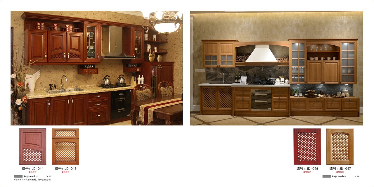 巩义定制全屋模压橱柜门板图册制作吸塑衣柜移门画册