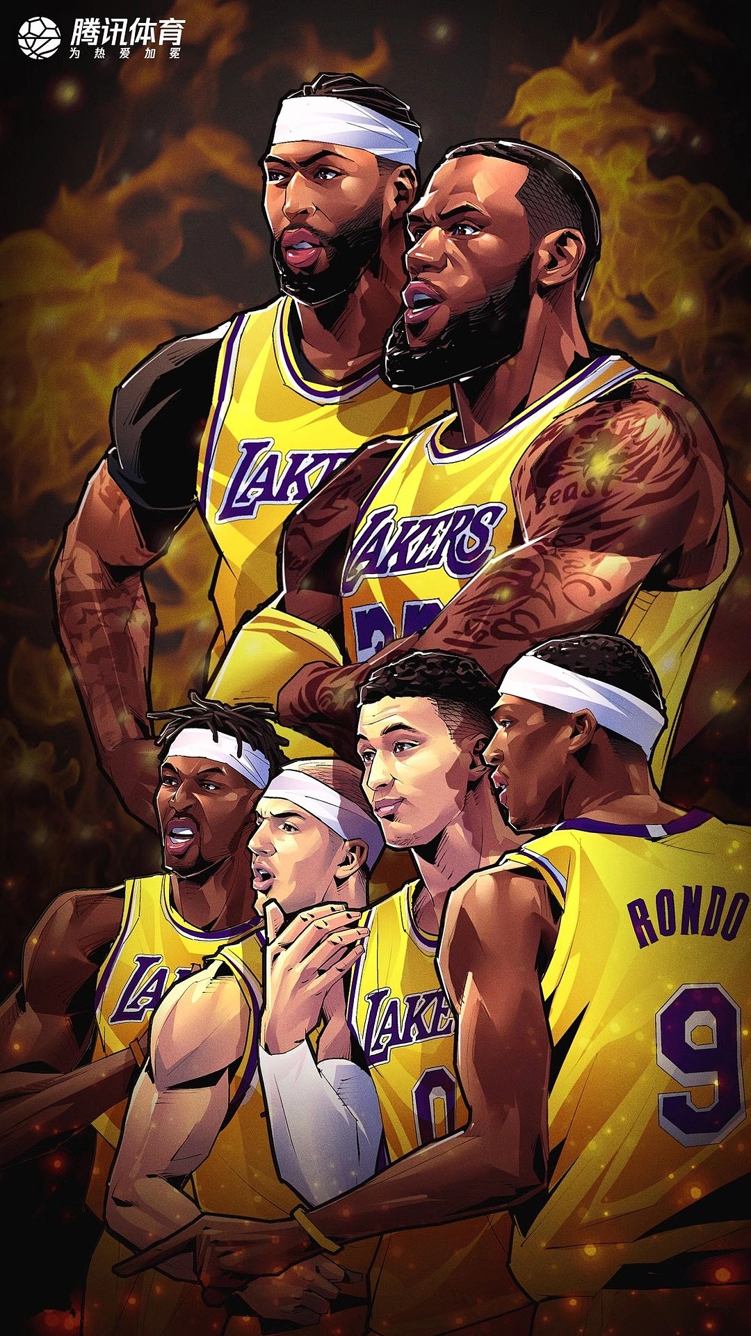 腾讯nba总决赛湖人总冠军美漫写实插画集 科比詹姆斯