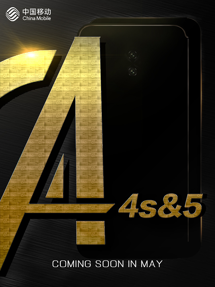 热点海报（图ZMjQzODMxNDQ0） - 海报 - 站酷设计师西西雨雨原创素材 - 站酷ZCOOL