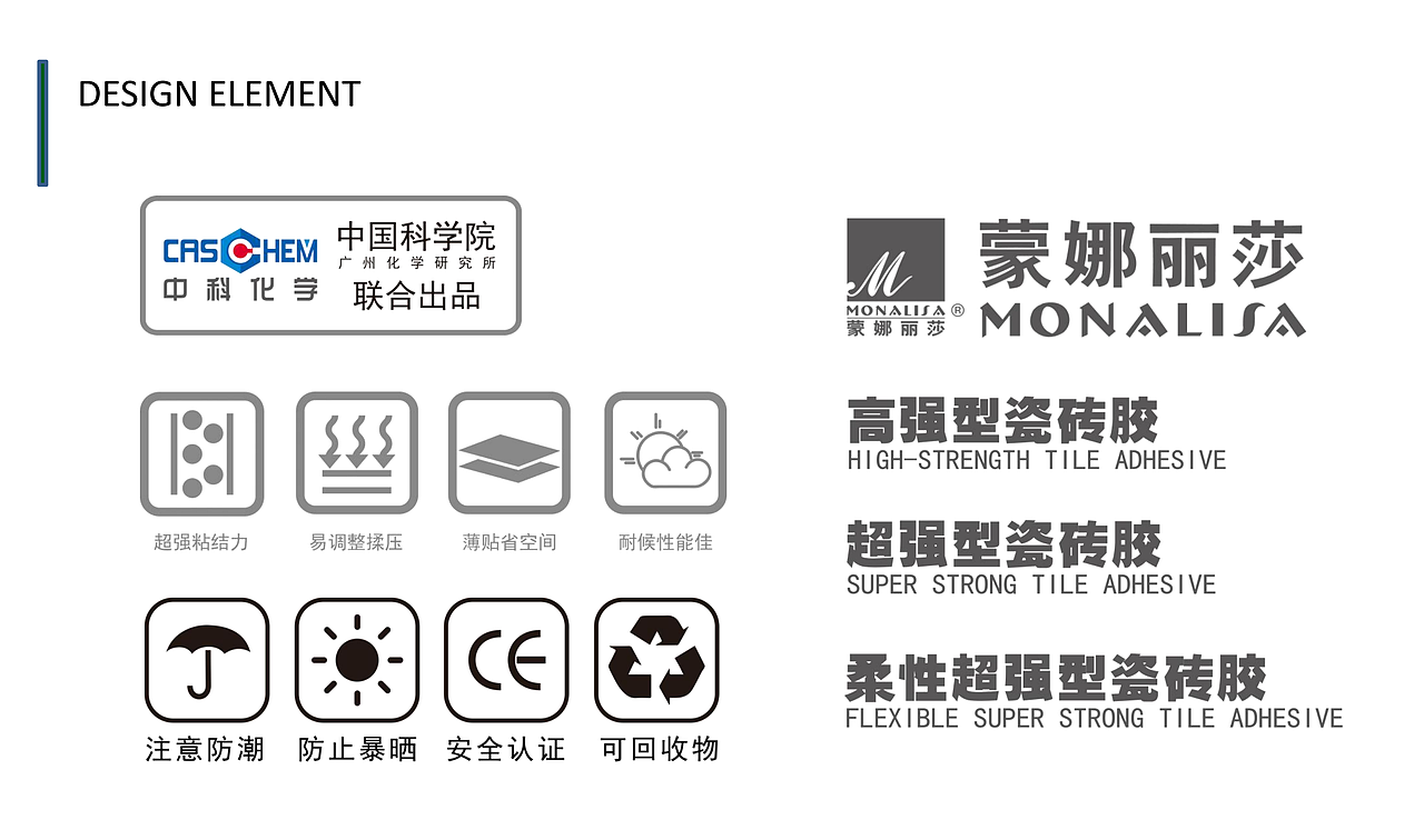 包装设计作品04（图ZMTk0ODkyNTI0） - 包装 - 站酷设计师Cookie_W原创素材 - 站酷ZCOOL