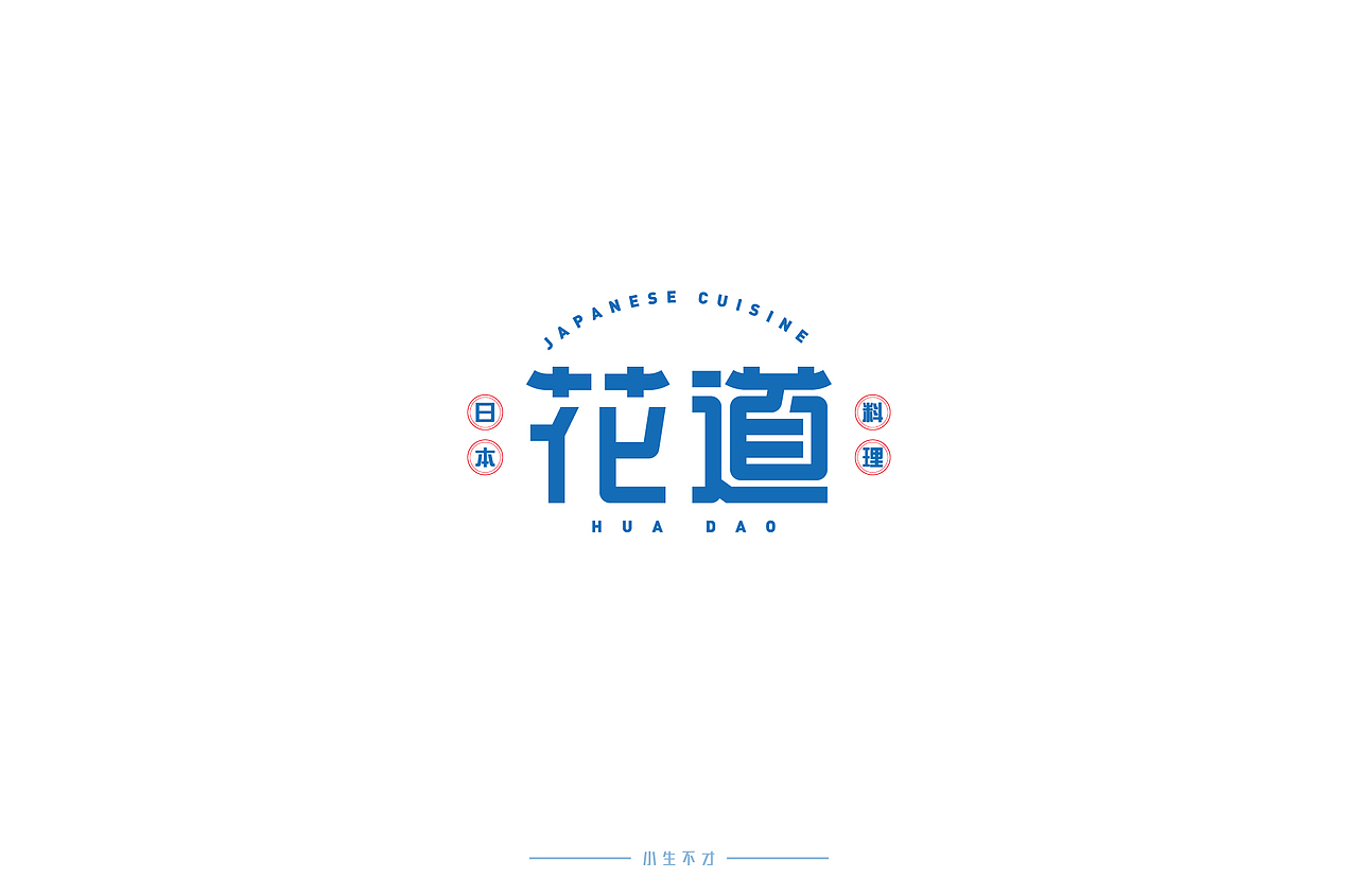 字体帮第1472篇（图ZMTk4NjI1NDMy） - 字体/字形 - 站酷设计师字体帮原创素材 - 站酷ZCOOL