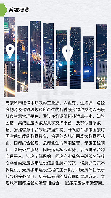 H5（图ZMjUyMjA1OTcy） - 其他UI - 站酷设计师梅子噗噗原创素材 - 站酷ZCOOL