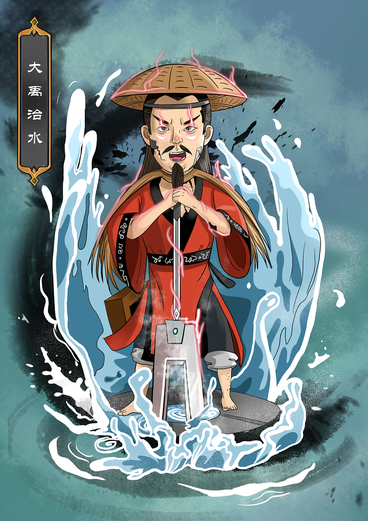 机甲·成语故事NFT数字艺术插画（图ZMjg0NDgzNjY0） - 商业插画 - 站酷设计师艺青illustration原创素材 - 站酷ZCOOL