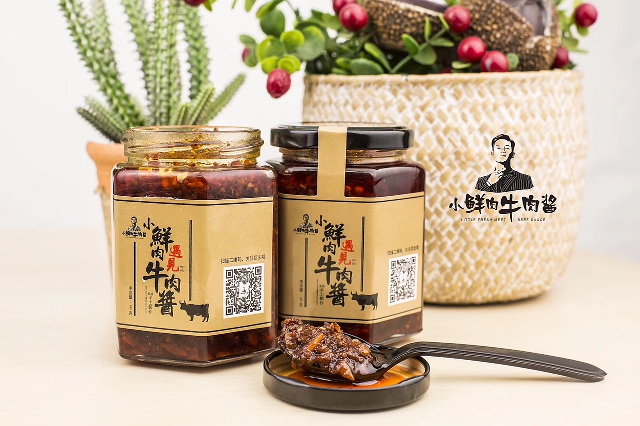 小鲜肉牛肉酱｜包装（图ZMTIwNTY4Mzc2） - 包装 - 站酷设计师ZHET0NG原创素材 - 站酷ZCOOL