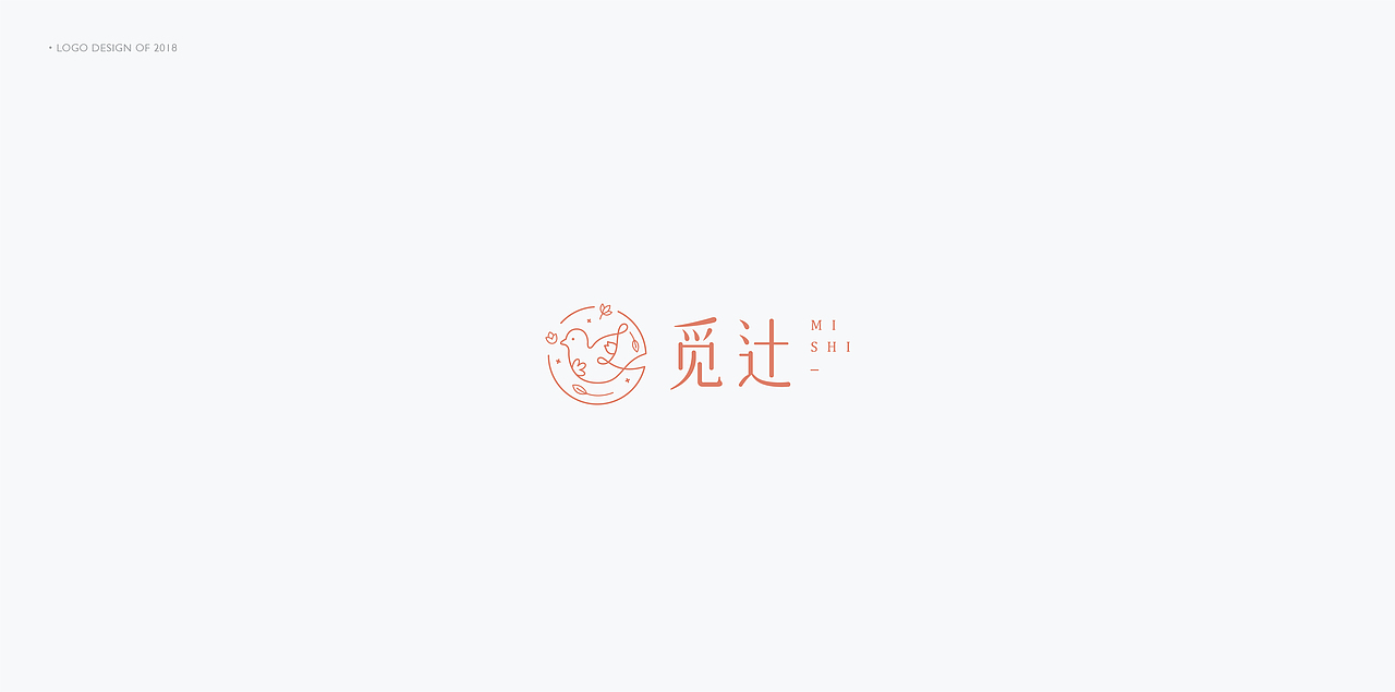 LOGO合集（图ZMTIzNzEzODYw） - Logo - 站酷设计师A217原创素材 - 站酷ZCOOL