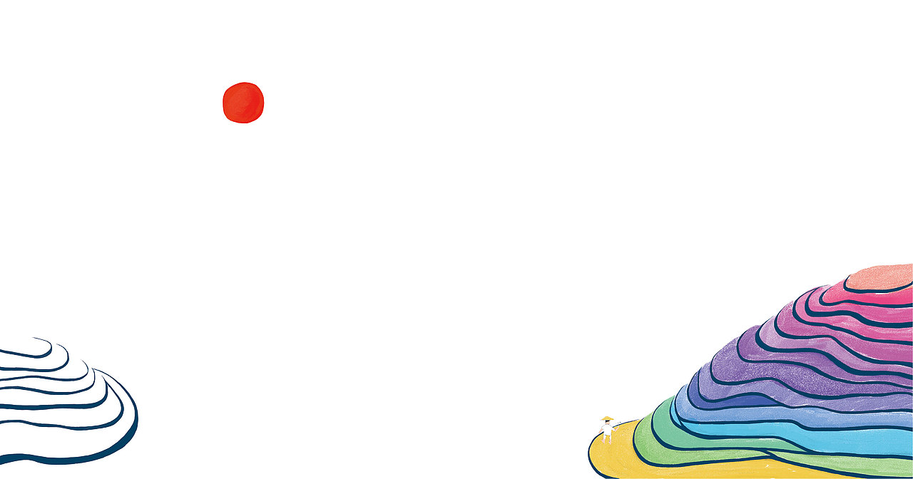 彩云阳光——梯田（图ZMTQ1OTY0MjY4） - 商业插画 - 站酷设计师清林构思之原创素材 - 站酷ZCOOL