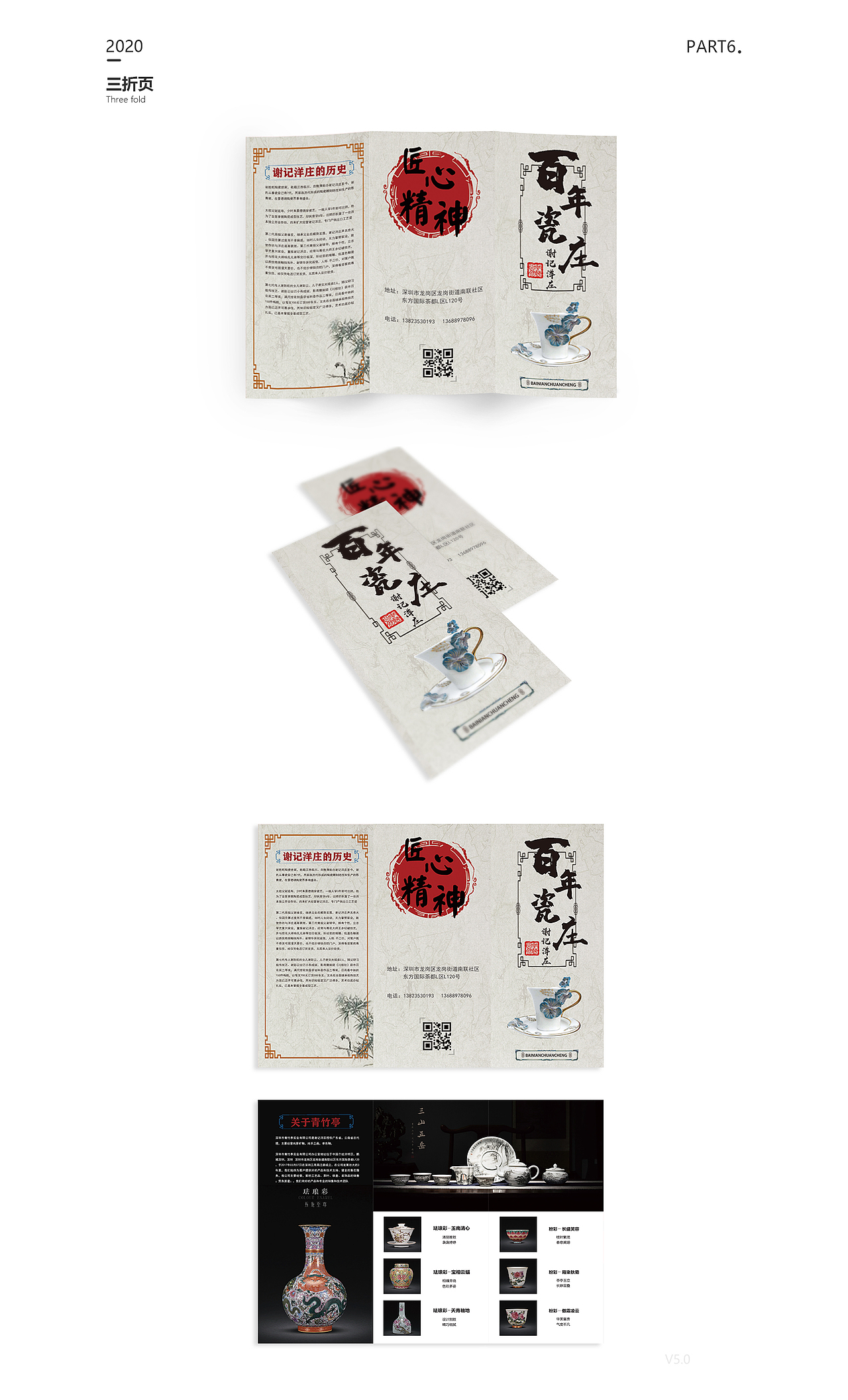 作品集（图ZMjEyOTU2NTYw） - APP界面 - 站酷设计师KK林仔原创素材 - 站酷ZCOOL