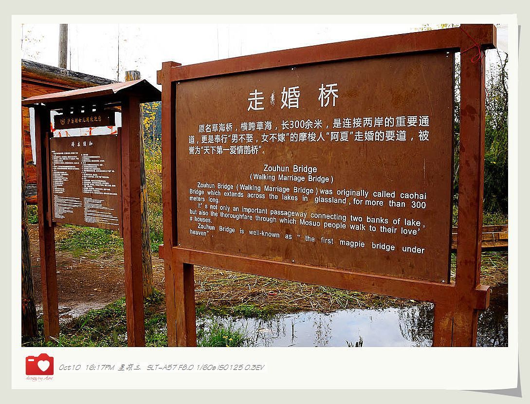 ◤岁月静好❤安然若素◢ 最接近天堂的地方，一轉身便是天涯（图ZNzE1MzI3Mg==） - 风光摄影 - 站酷设计师咪噜咪噜原创素材 - 站酷ZCOOL