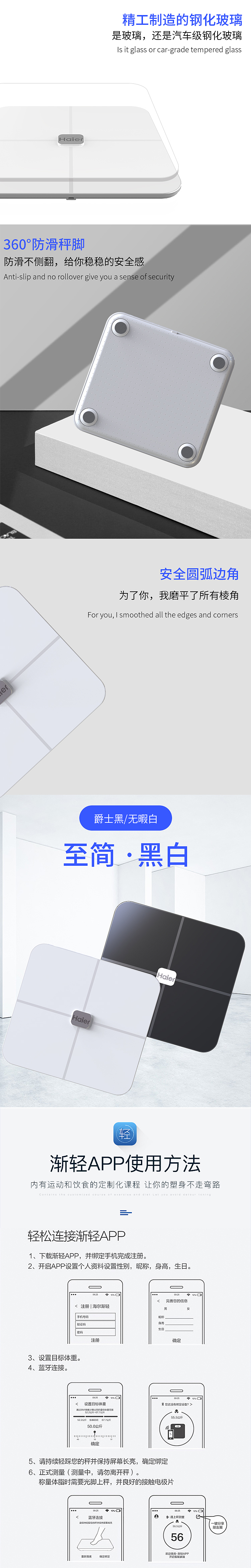 详情页（图ZMTg0NDY3NTMy） - 电商 - 站酷设计师Z56616068原创素材 - 站酷ZCOOL
