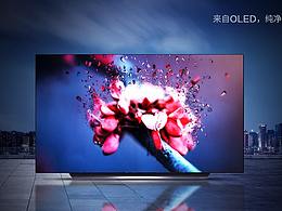 LG相关电商海报