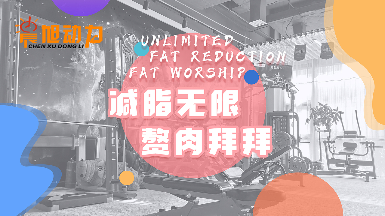 广告宣传（图ZMjI4NTAyOTQ4） - 海报 - 站酷设计师大白X原创素材 - 站酷ZCOOL