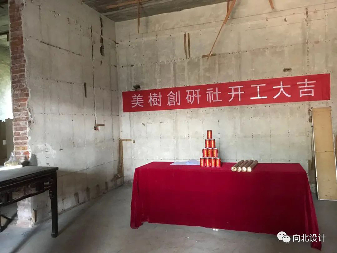 欢迎加入 我们新办公室启用(图ZMjQ1MjIyNDg4) - 建筑设计 - 站酷设计师向北品牌设计原创素材 - 站酷ZCOOL