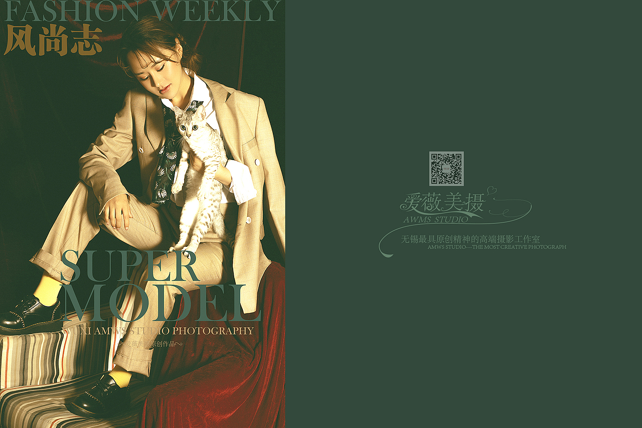 爱薇美摄原创写真作品——《风尚志》