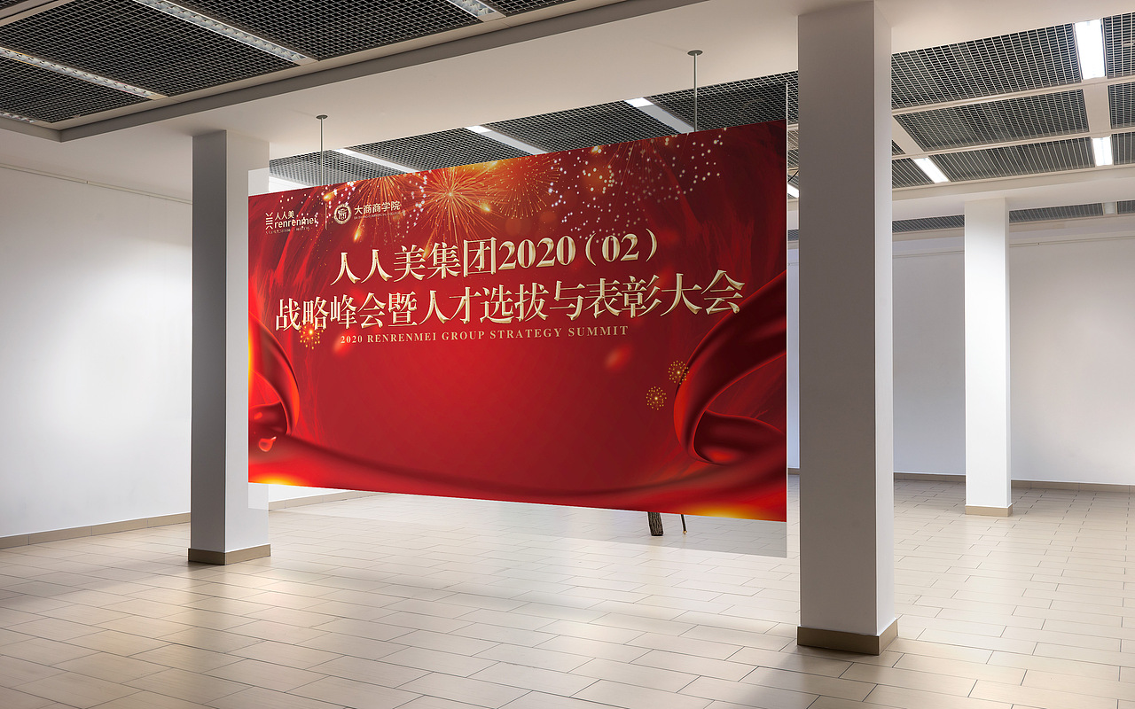 医疗美容平面（图ZMjIxNTM3MTk2） - 海报 - 站酷设计师祁七七七七原创素材 - 站酷ZCOOL