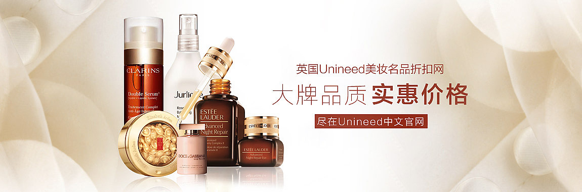 美妆（图ZNDU2MjI3MzI=） - 海报 - 站酷设计师蜡笔小丸子00原创素材 - 站酷ZCOOL