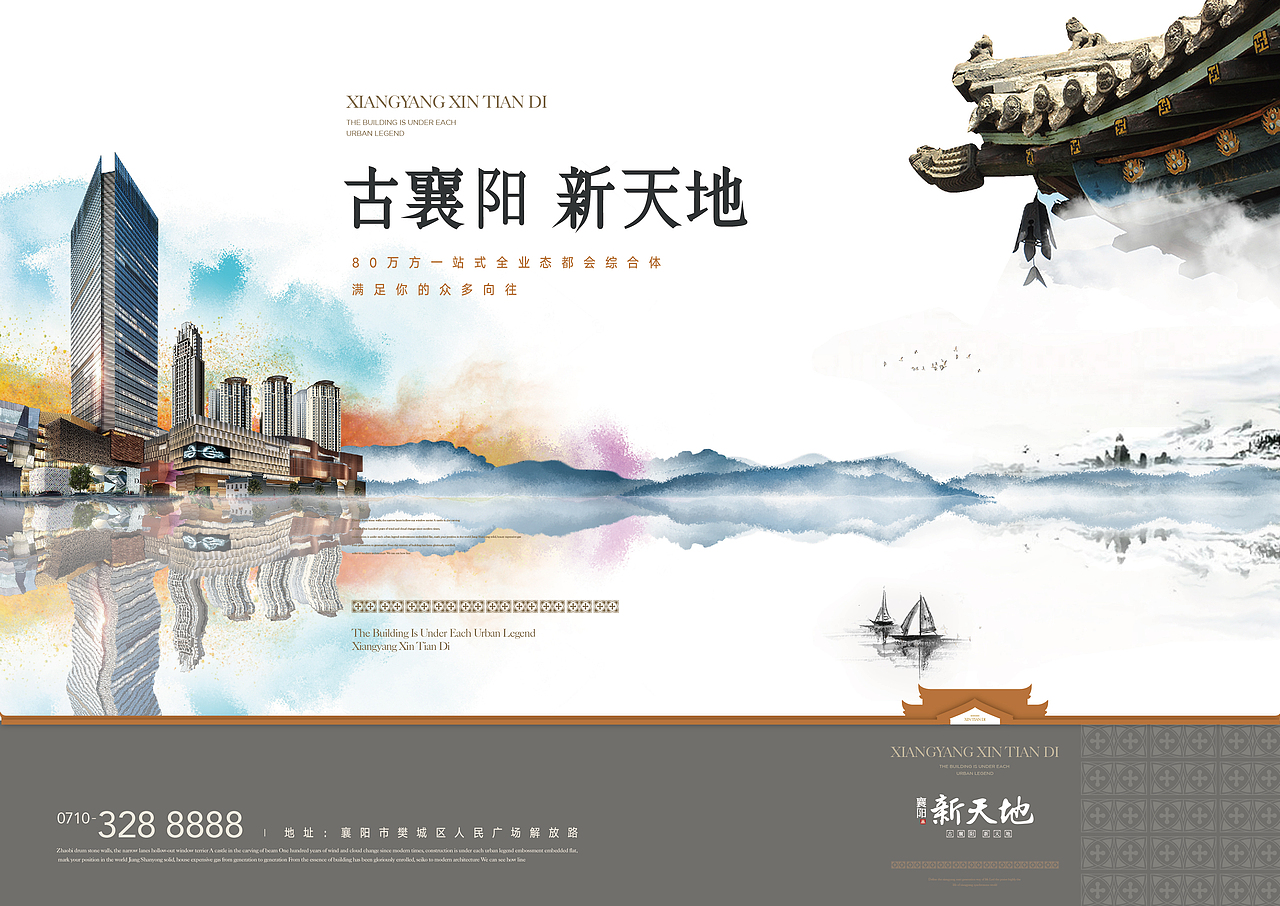 地产提案（图ZMTk1MjA2Njc2） - 品牌 - 站酷设计师创造者工作室原创素材 - 站酷ZCOOL