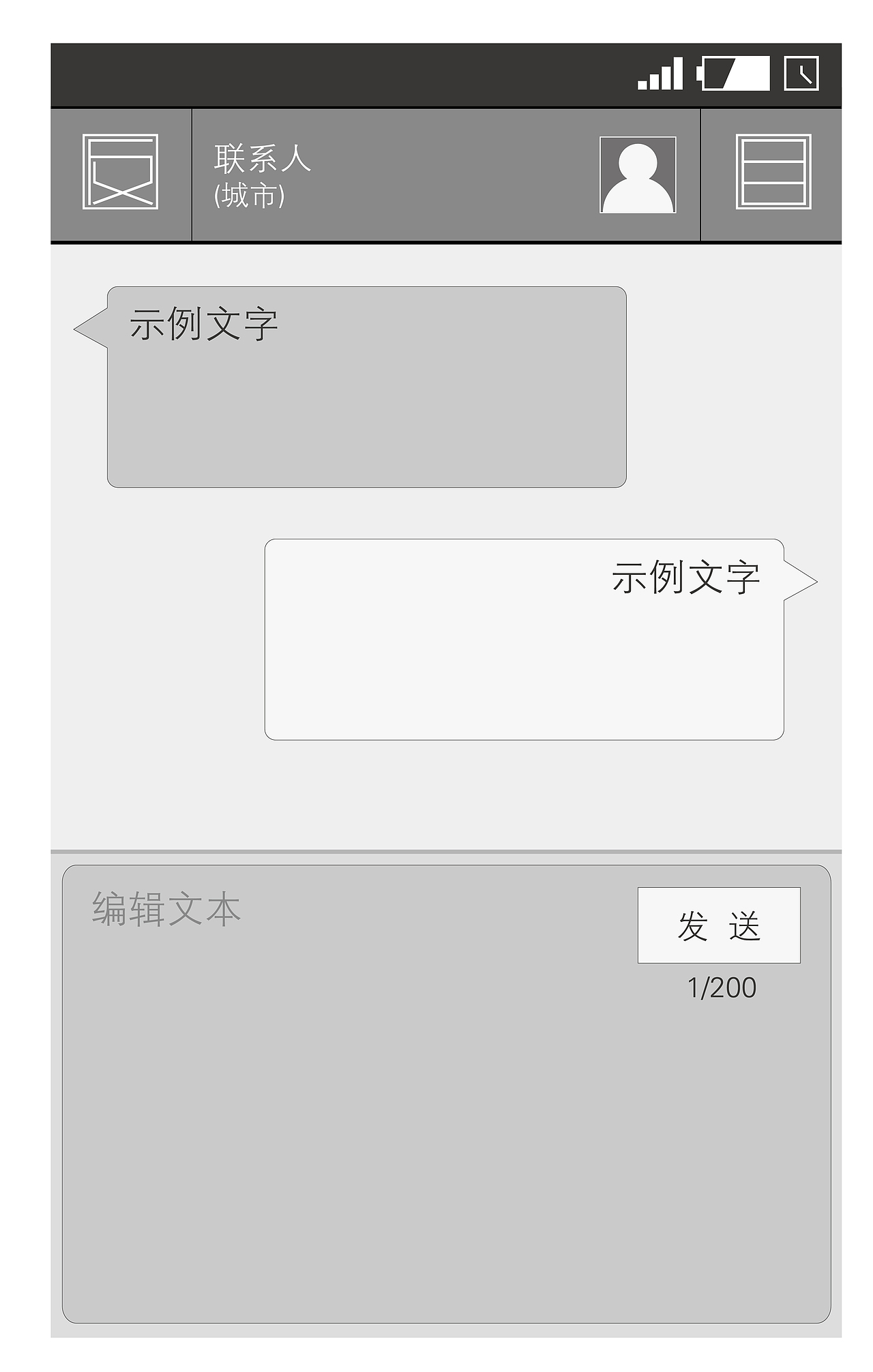字板UI（图ZODg0MTAwMA==） - 图标 - 站酷设计师ZeeRooro原创素材 - 站酷ZCOOL