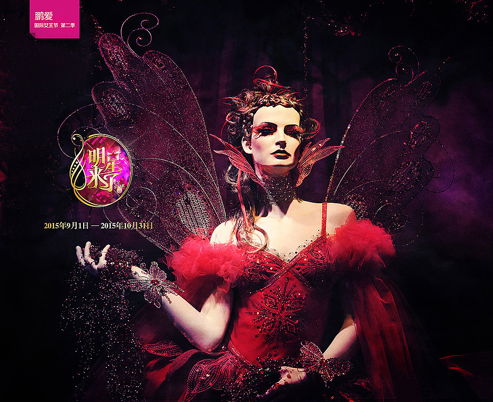 一些医院平面物料