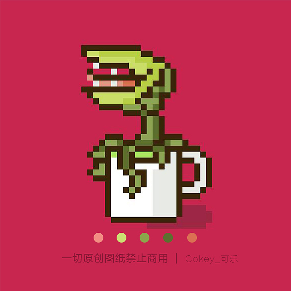 像素画 | 夏日特饮|插画|像素画|cokey_可乐_原创作品-站酷zcool