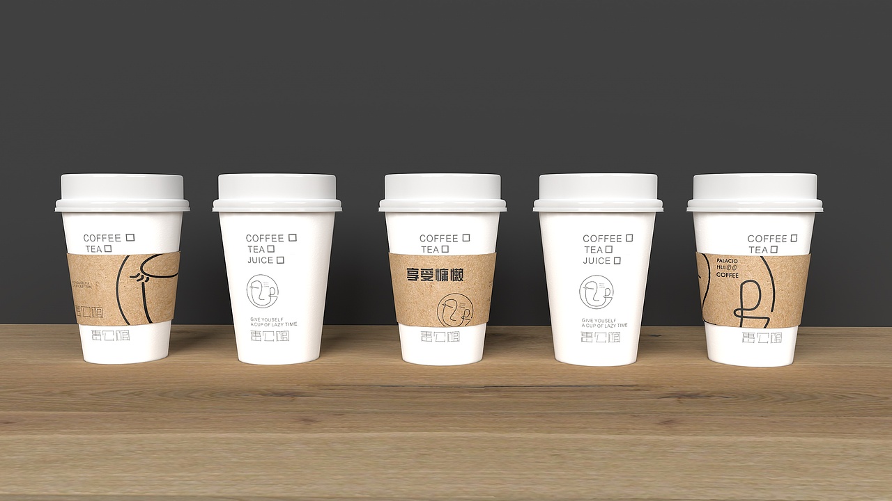 几款茶饮（奶茶，咖啡，果汁）品牌整理———子非乌鸦（图ZMTI5NjkzMzg4） - 品牌 - 站酷设计师子非乌鸦原创素材 - 站酷ZCOOL