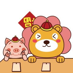 新年狮宝（图ZMTQyMTk5MDgw） - 网络表情 - 站酷设计师我是瘋子原创素材 - 站酷ZCOOL