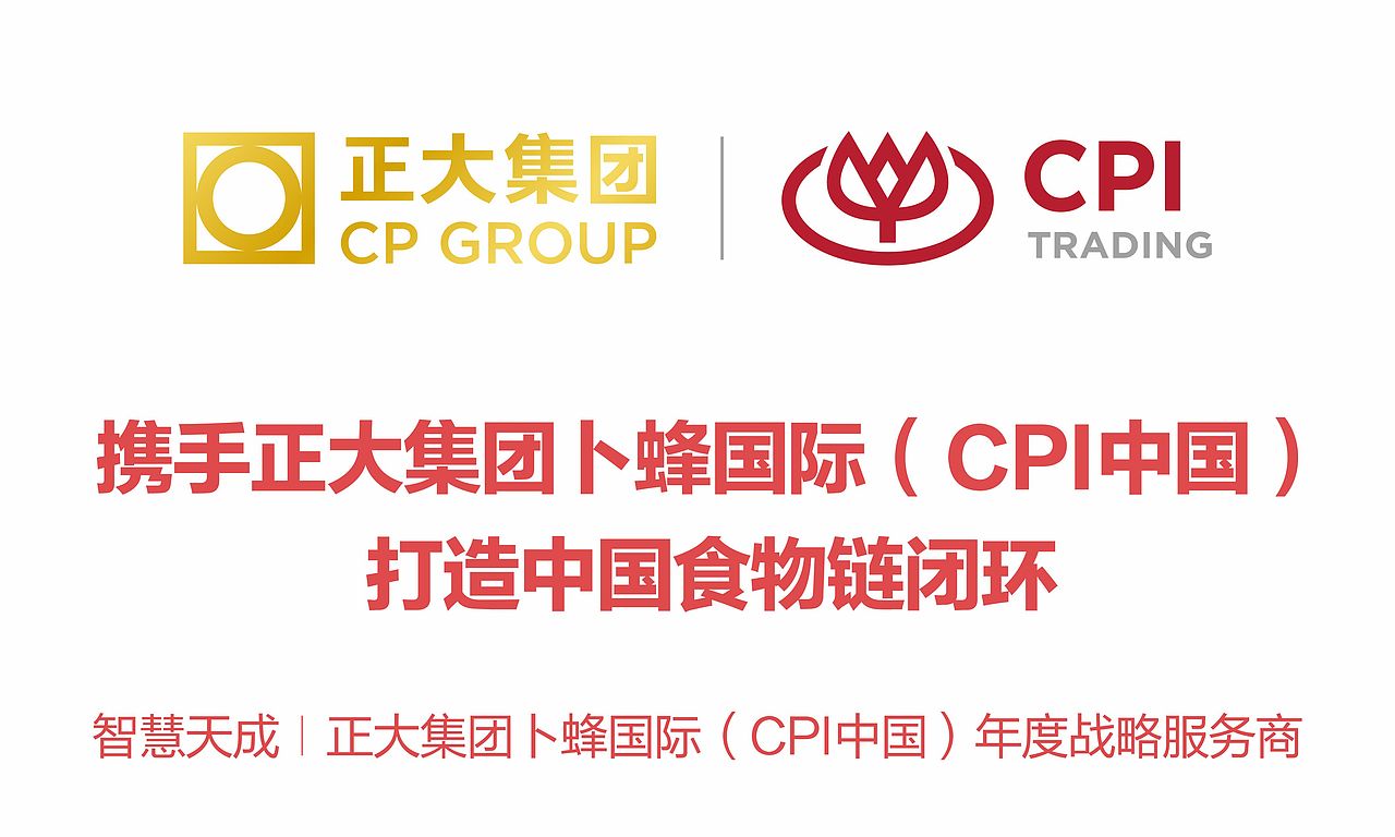 智慧天成｜皇族玫瑰品牌全案策划（图ZMjA1MDM1MTg4） - 包装 - 站酷设计师智慧天成品牌策划原创素材 - 站酷ZCOOL