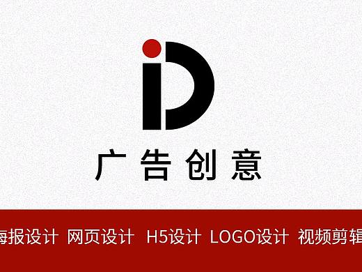 logo+名片（个人主页-ZNDY3MDk1NTY=） - 品牌 - 站酷设计师呀凡哥原创素材 - 站酷ZCOOL