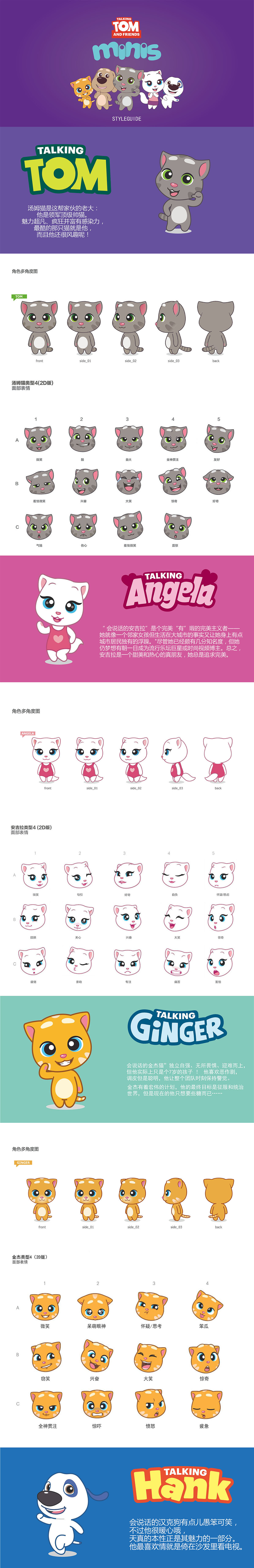 个人作品（图ZMjMxODAxNDE2） - 商业插画 - 站酷设计师啦啦啦是原创素材 - 站酷ZCOOL