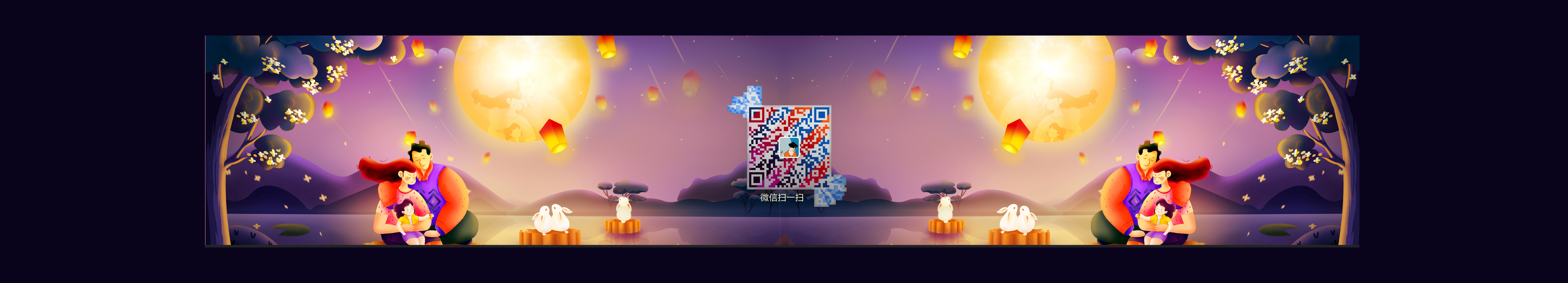 肥柴柴的個人主頁（封面預(yù)覽） - 主頁封面設(shè)置 - 站酷設(shè)計師肥柴柴原創(chuàng)素材 - 站酷ZCOOL